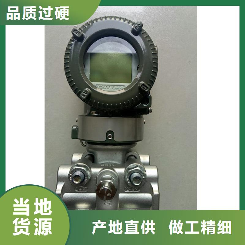 德克斯智能数显表现货满足大量采购