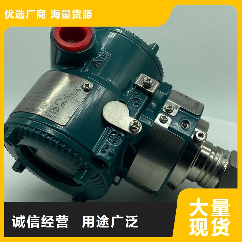 【德克斯_硅橡胶电缆工厂批发】