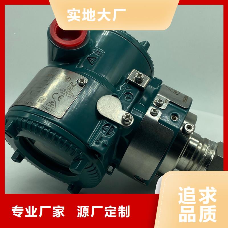 德克斯电力电缆保障产品质量