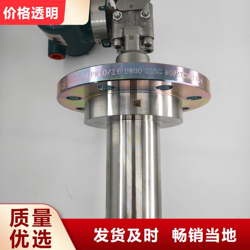 德克斯-工业热电偶工厂认证