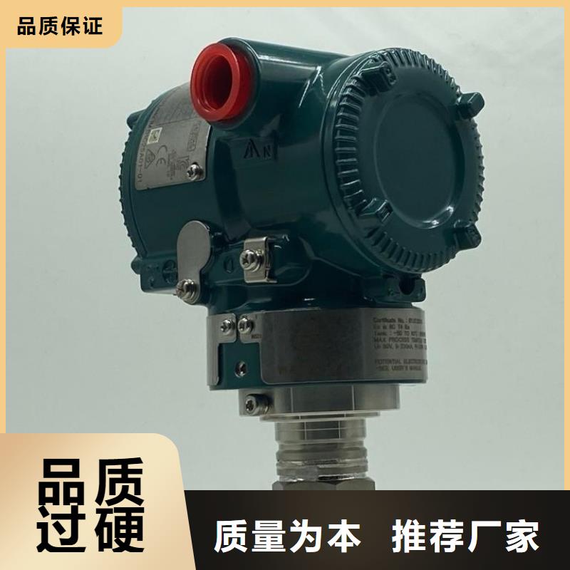 【德克斯,控制电缆规格齐全】