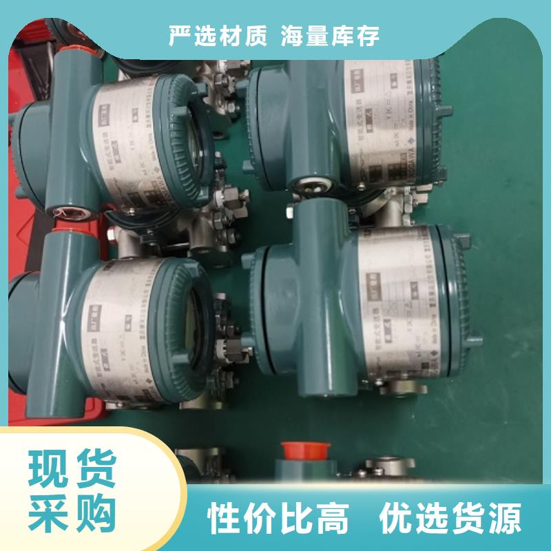 德克斯-工业热电阻工厂批发