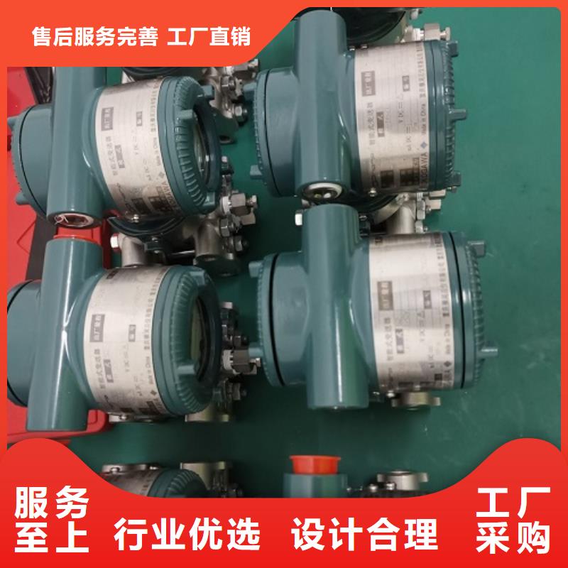 德克斯高精度雷达物位计让客户买的放心