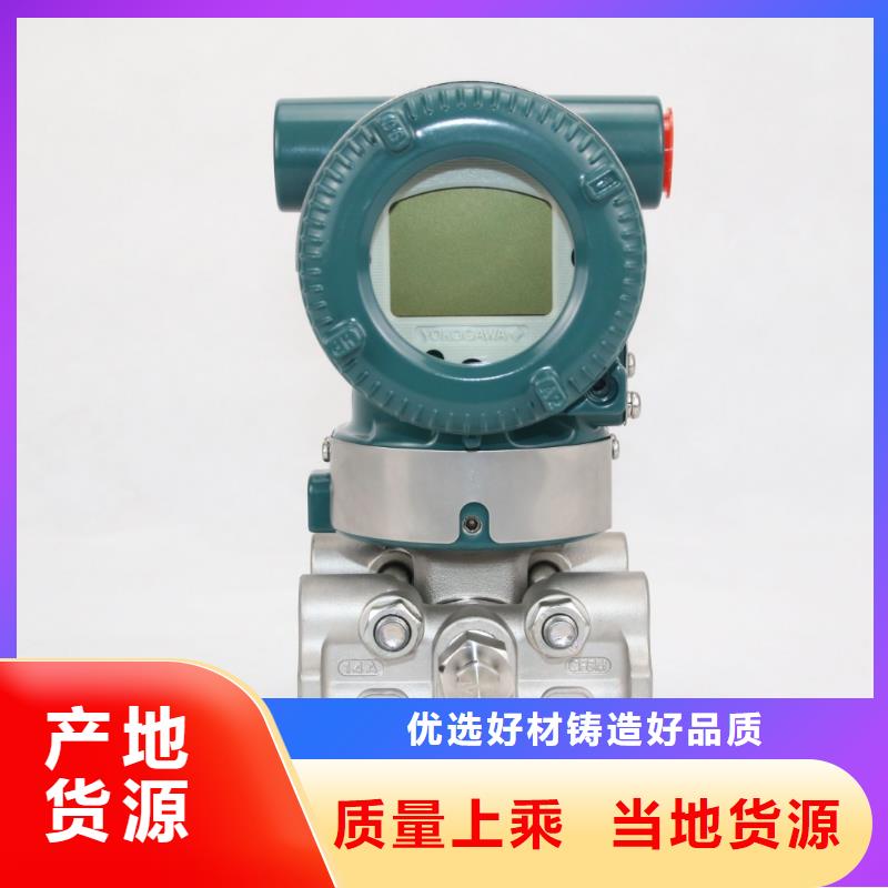 德克斯-耐火电缆优质工艺