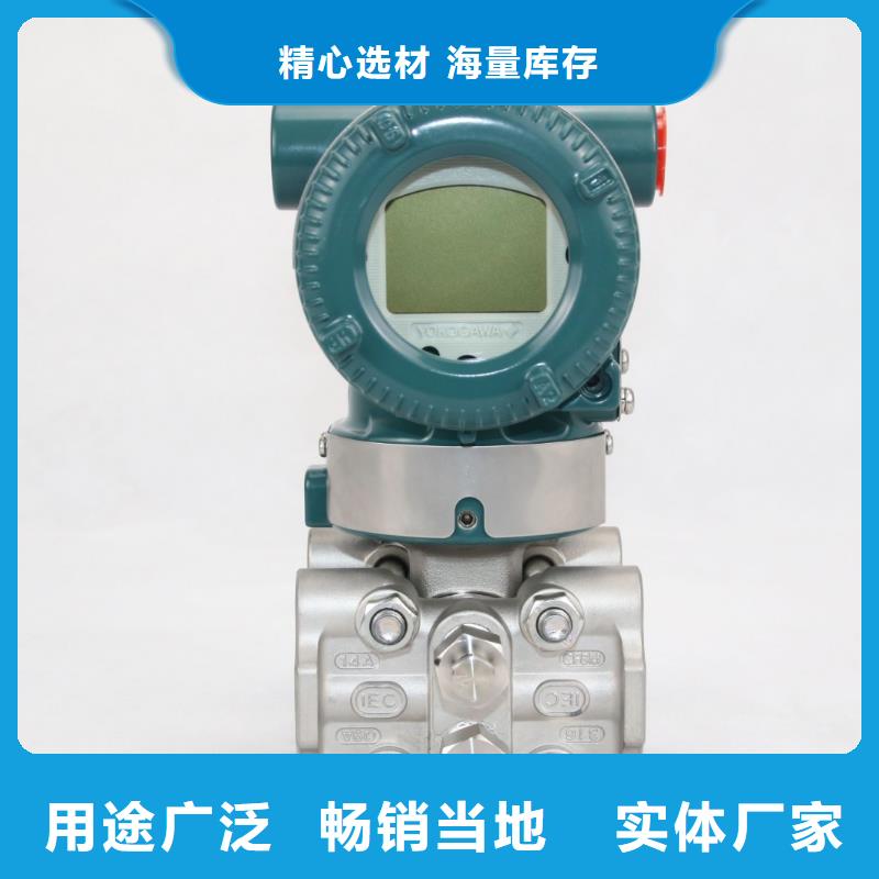 德克斯【工业热电阻】来图来样定制