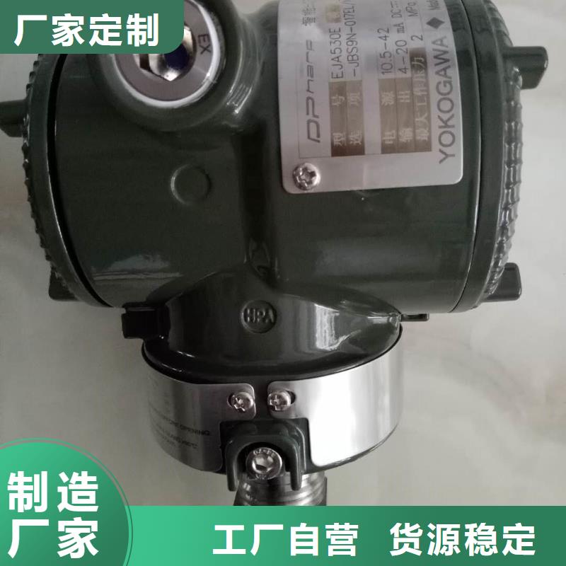 德克斯电力电缆保障产品质量