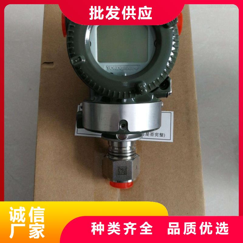 德克斯电焊机电缆出厂价