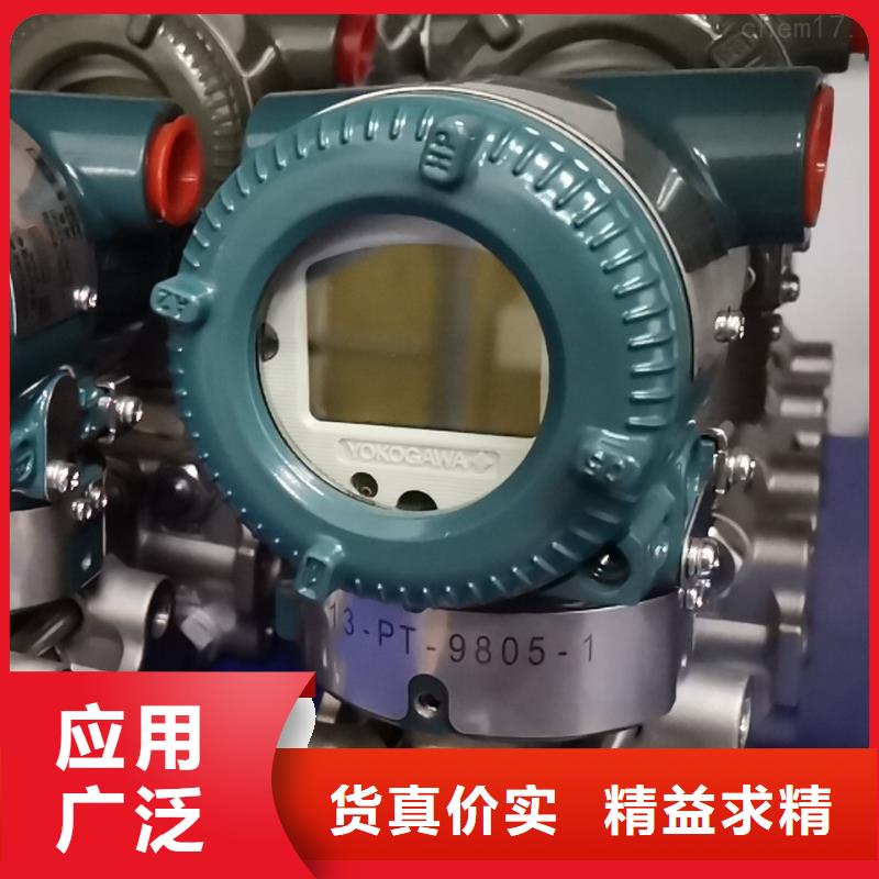 德克斯磁翻板液位计选择我们选择放心
