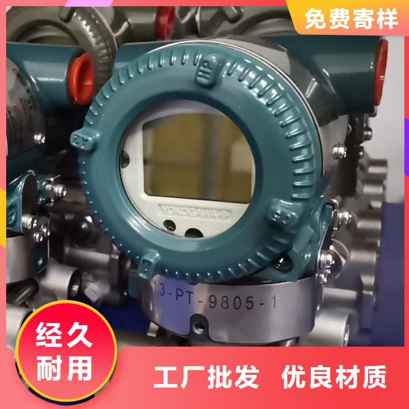 德克斯防水电缆优选货源