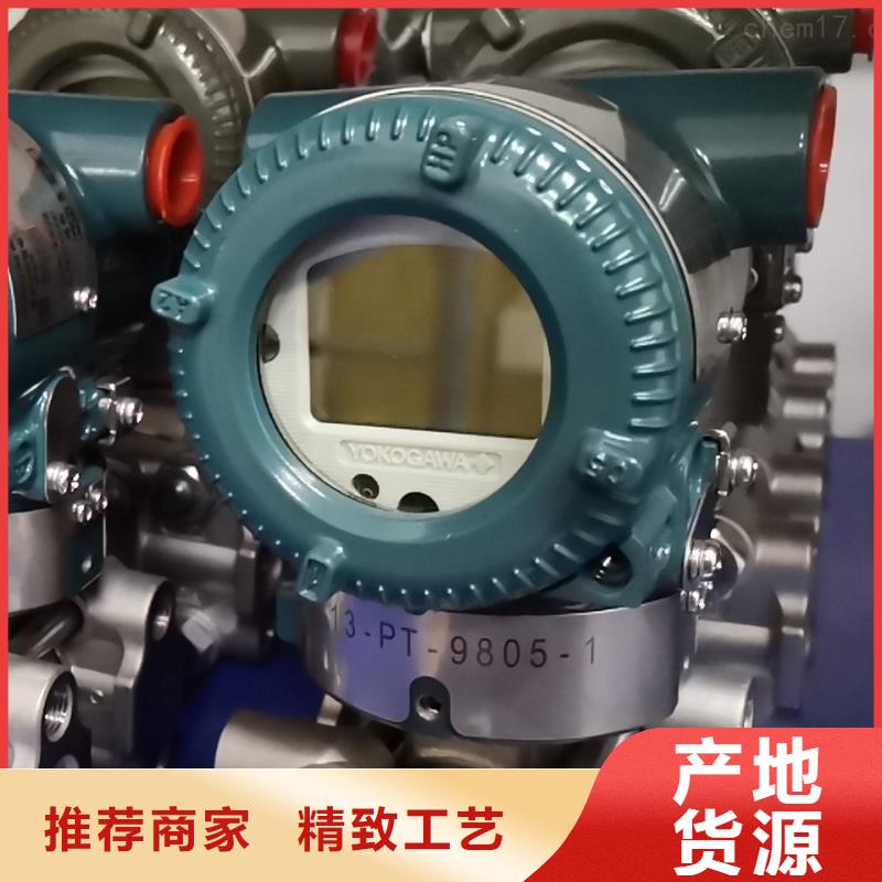 德克斯_拖链电缆符合标准