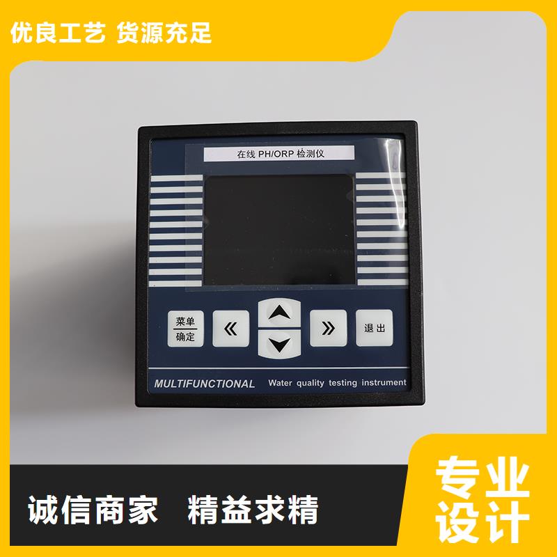 德克斯扁平电缆价格低