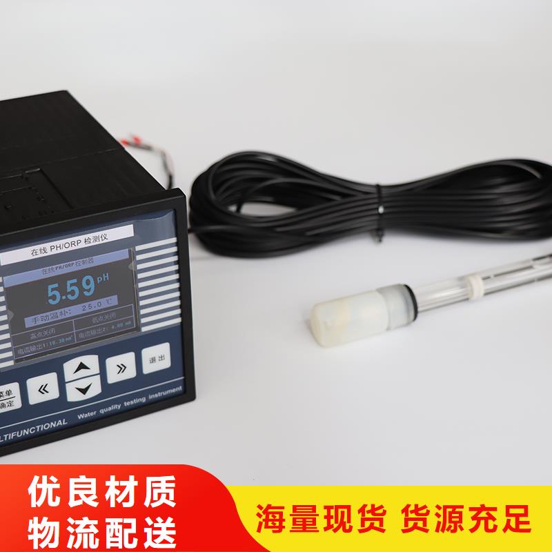 德克斯【屏蔽电缆】精益求精