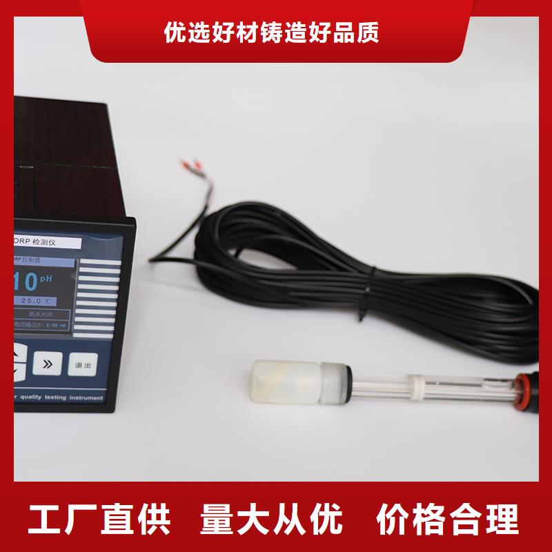 德克斯智能差压变送器价格实在