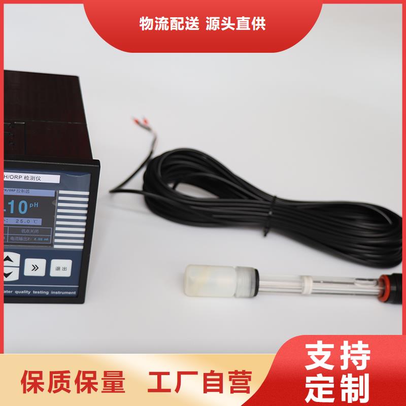 德克斯-磁性液位计远传信誉至上
