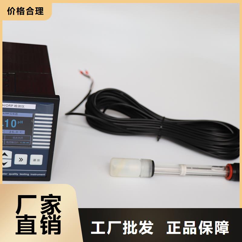 【德克斯法兰液位变送器专业生产团队】