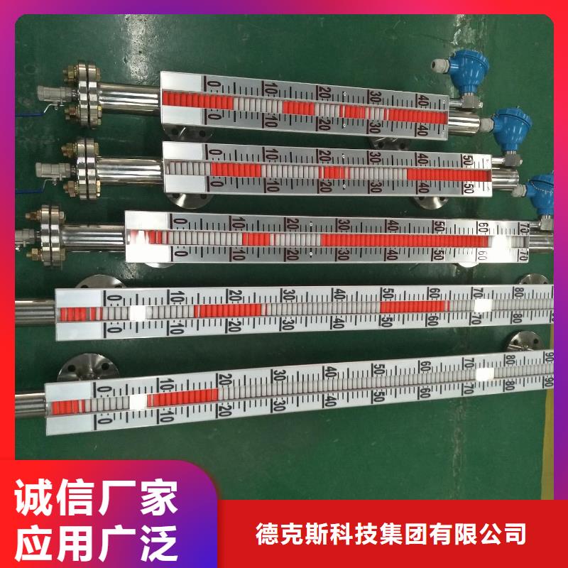 【德克斯气体检测仪多年厂家可靠】