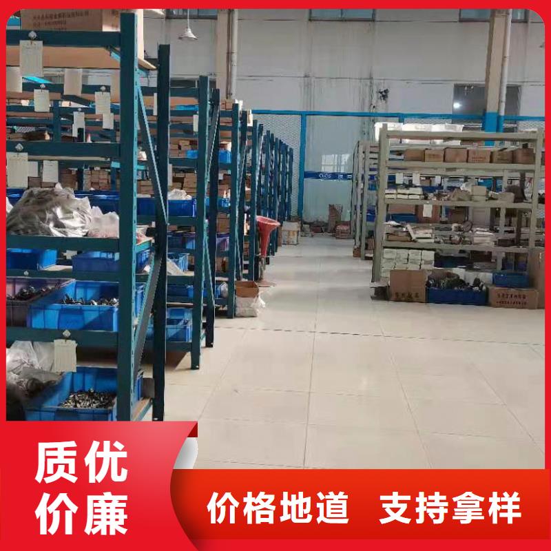 【德克斯铠装电缆选择我们没错】