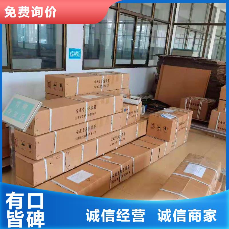 【德克斯阻燃电缆产品优良】
