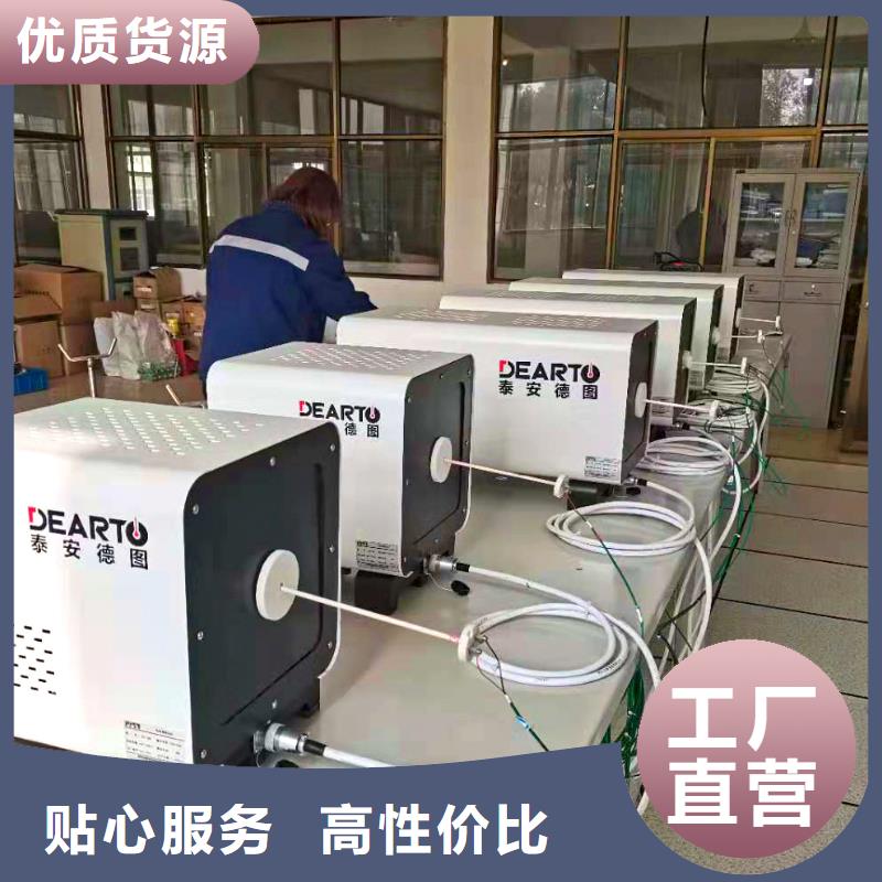 德克斯【工业热电偶】品牌大厂家