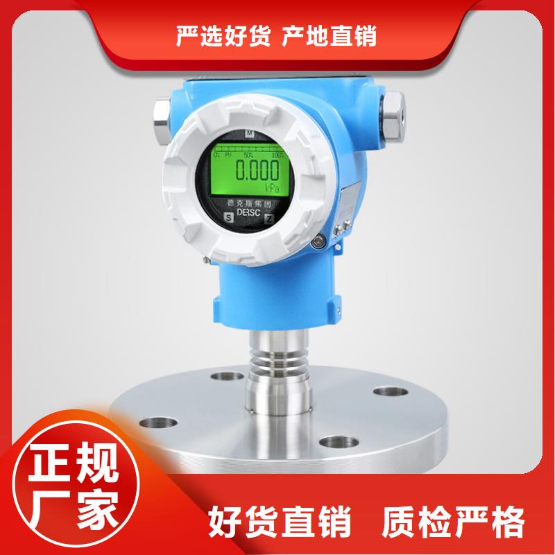 德克斯-耐火电缆优质工艺