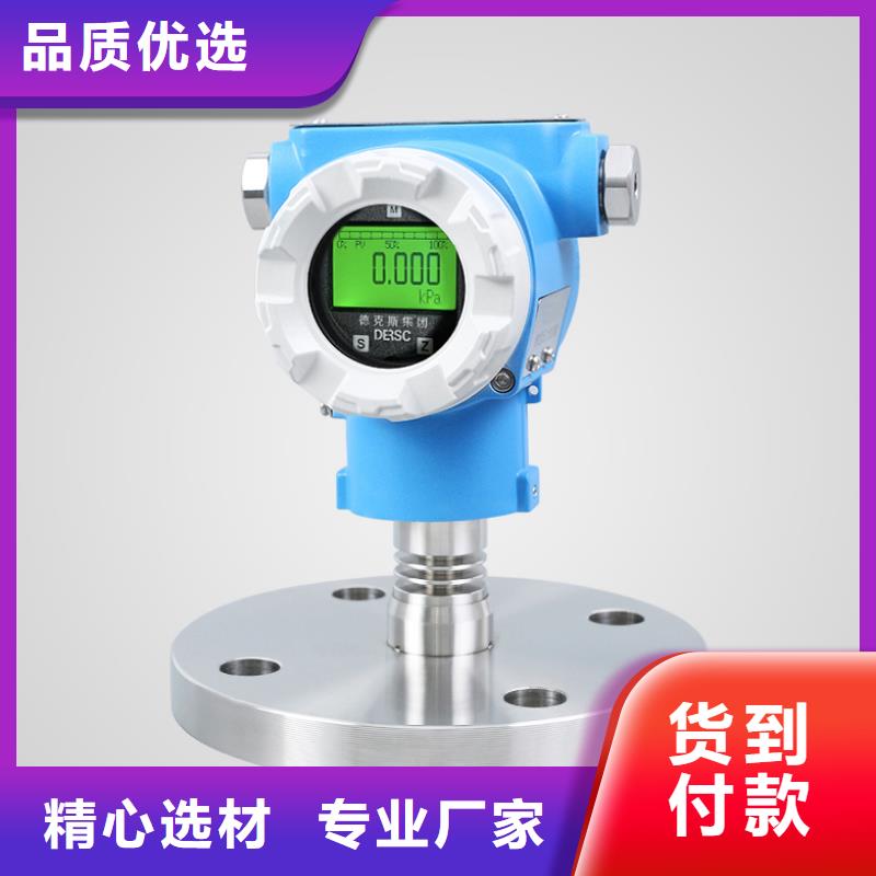 德克斯仪表盘柜老客户钟爱