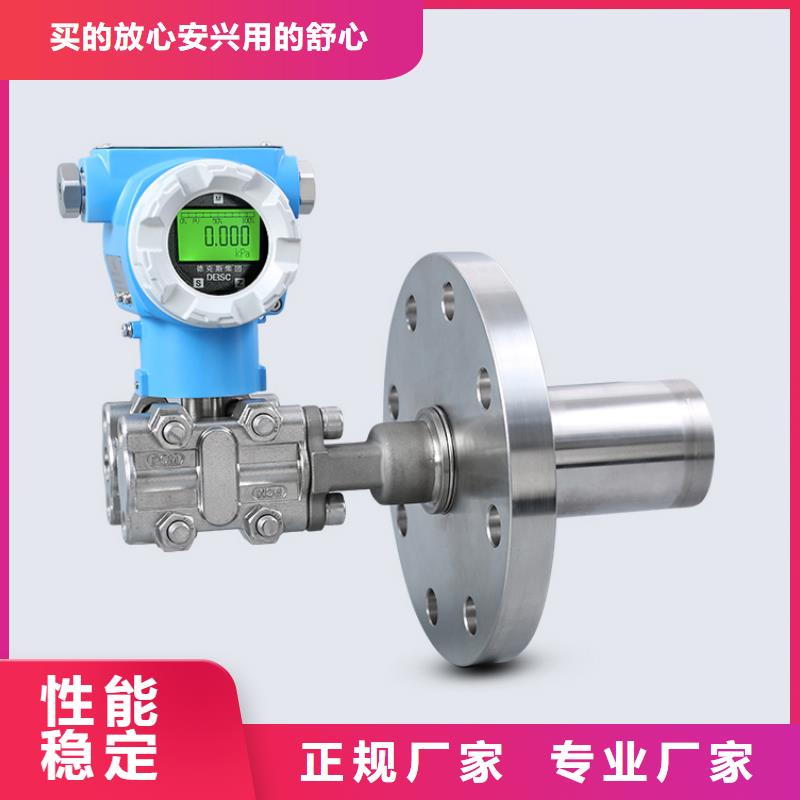 德克斯扁电缆多行业适用