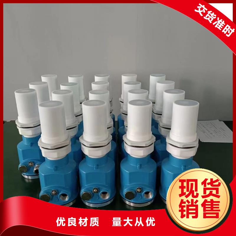 德克斯计算机电缆放心选购