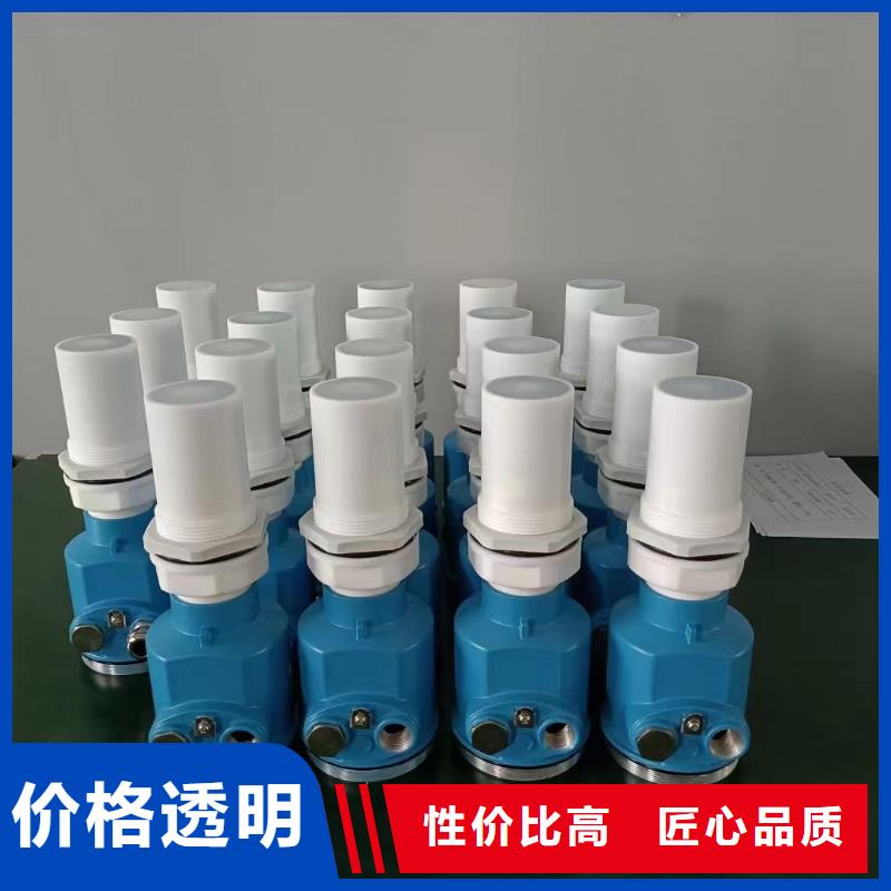 【德克斯】_温度变送器实力大厂家