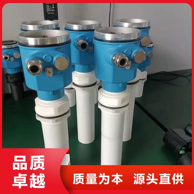 德克斯磁翻板液位计精选货源
