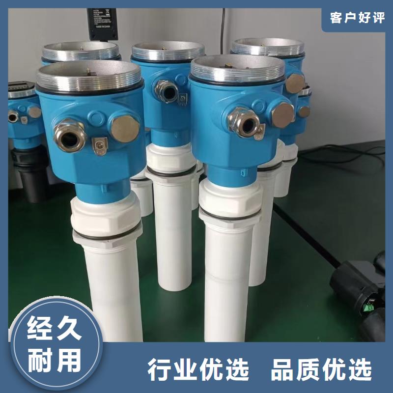 【德克斯法兰液位变送器专业生产团队】