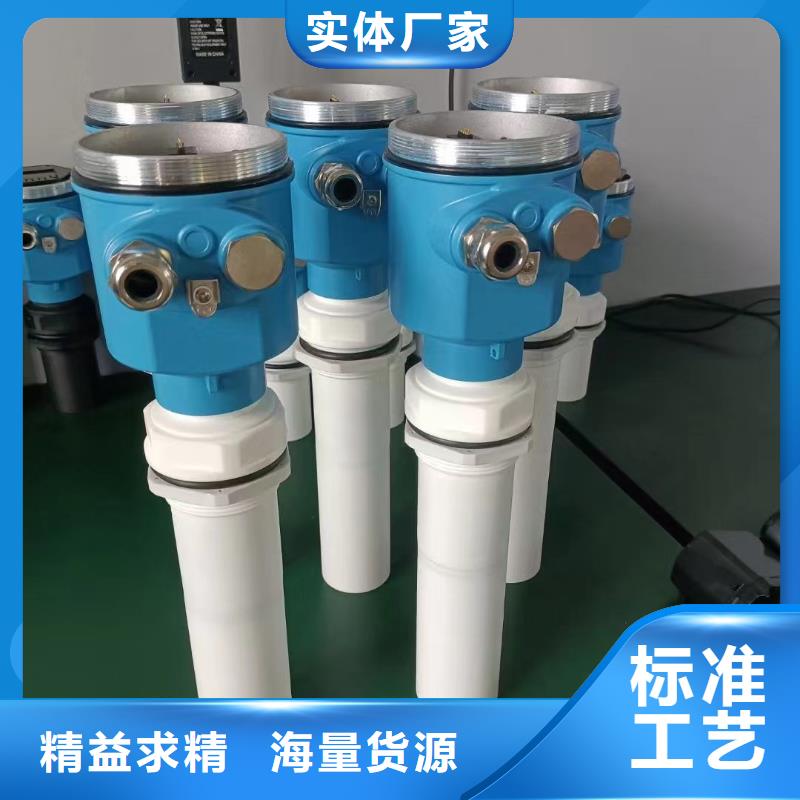 【德克斯浮球液位计实力工厂】