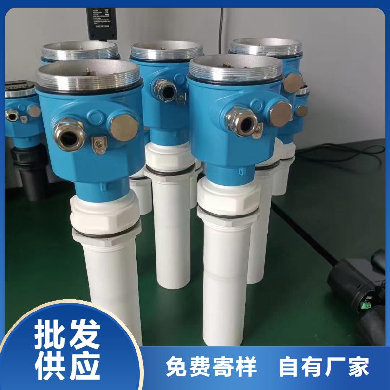 德克斯_单晶硅差压变送器货源报价