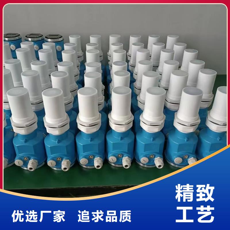 德克斯-【双金属温度计】服务至上