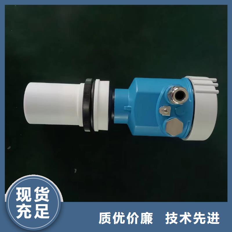 德克斯【特种电缆】真正的源头厂家