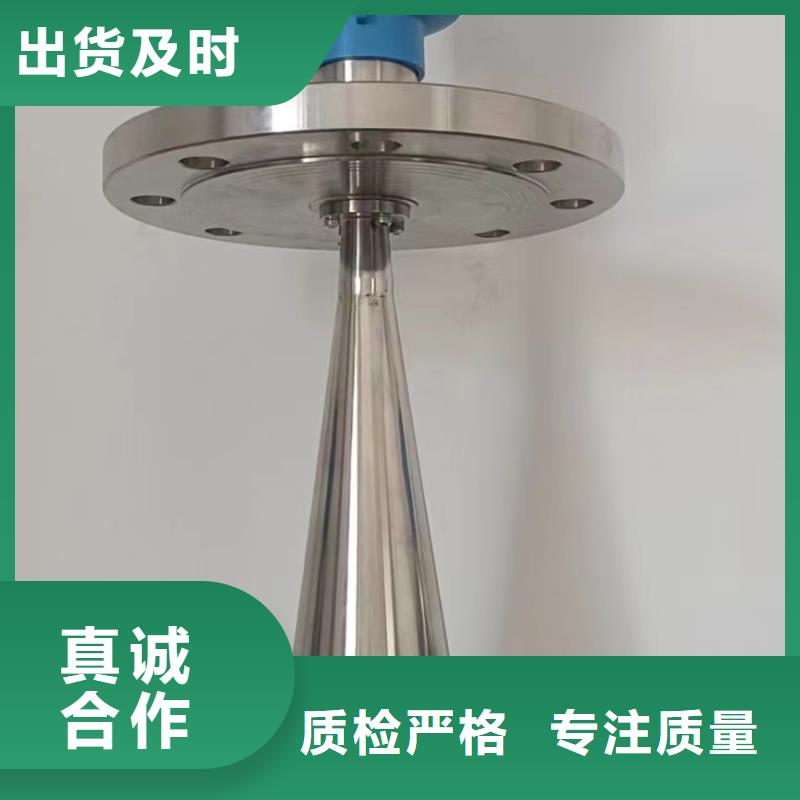 德克斯耐高温电缆支持加工定制