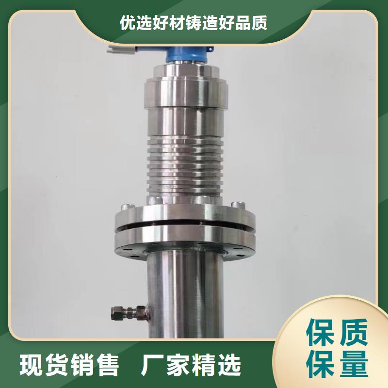 德克斯【温度传感器】用品质赢得客户信赖