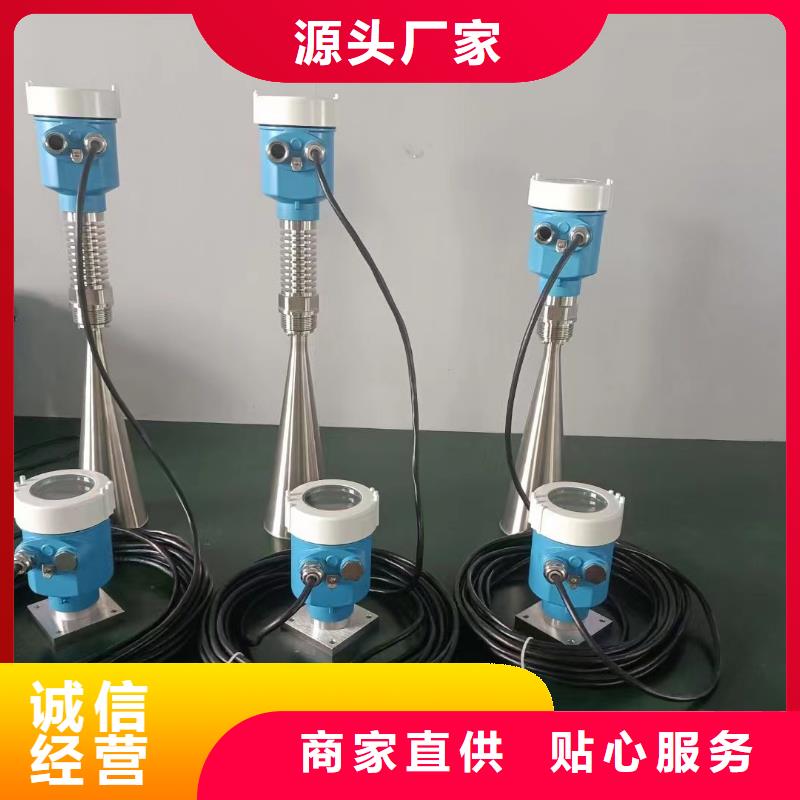 德克斯母线订购