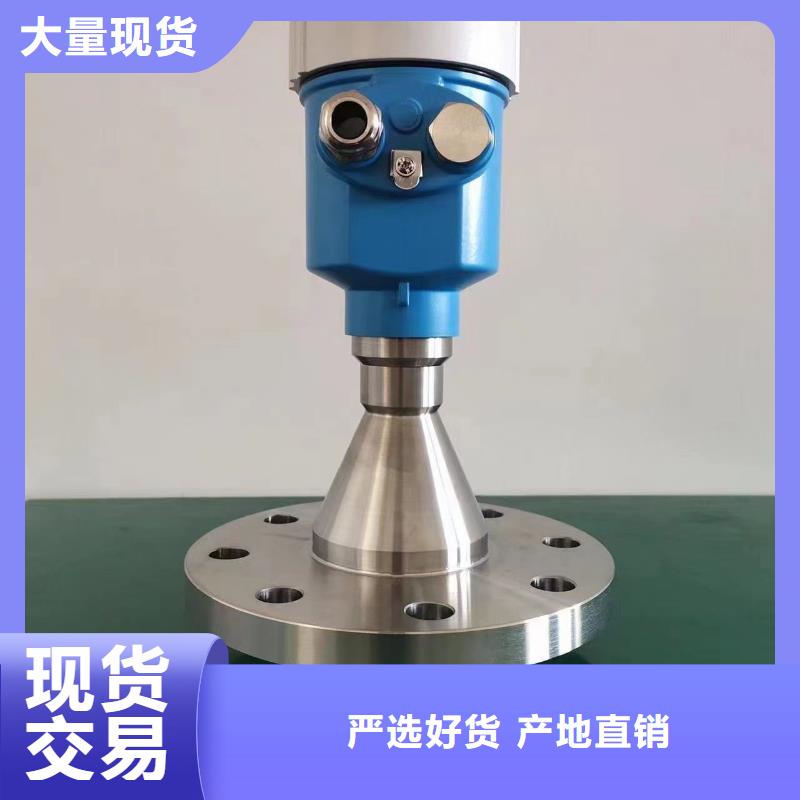 德克斯高低压配电柜价格公道合理