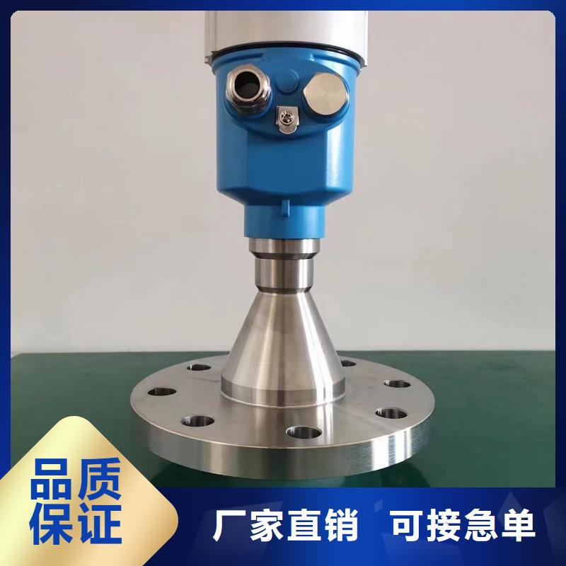 德克斯_防爆电缆诚信可靠