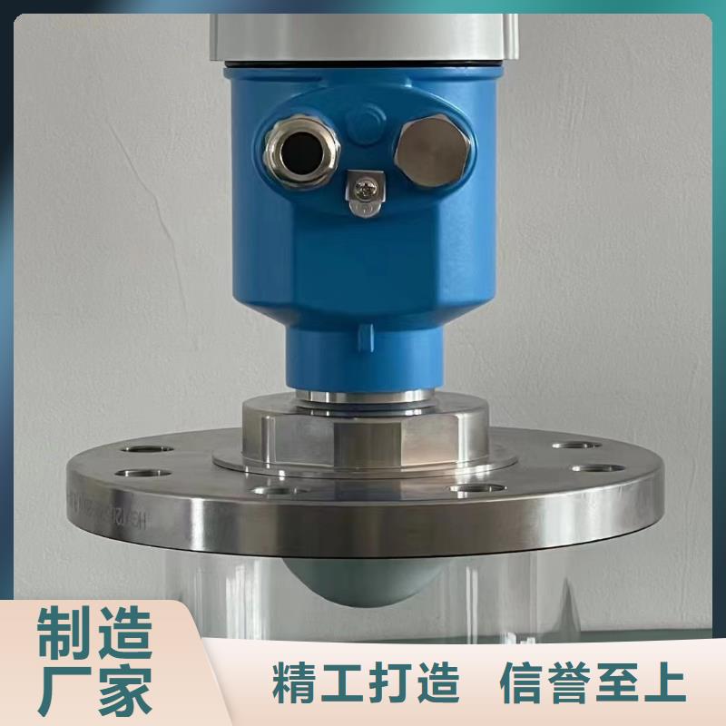 德克斯【耐寒电缆】厂家质量过硬