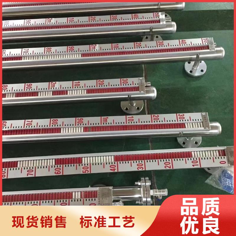 德克斯【【流量仪表】】品质不将就