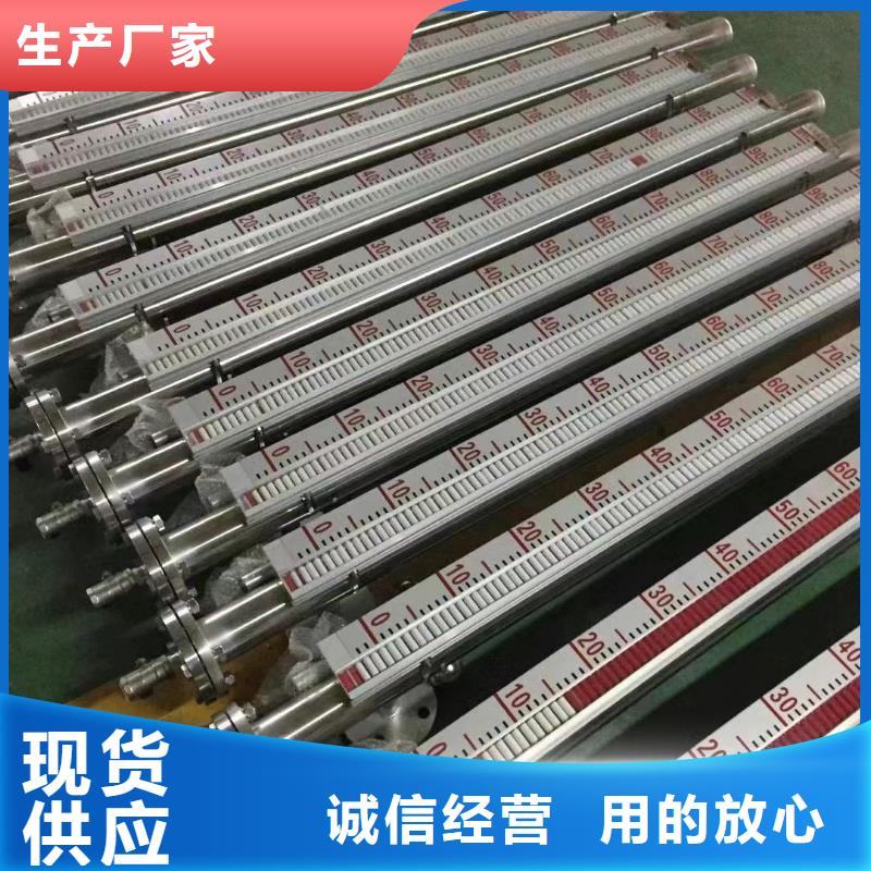 德克斯,【智能数显表】源头工厂