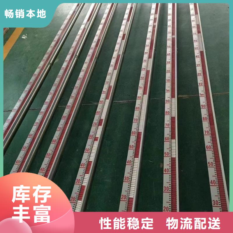 德克斯法兰液位变送器按需定制真材实料