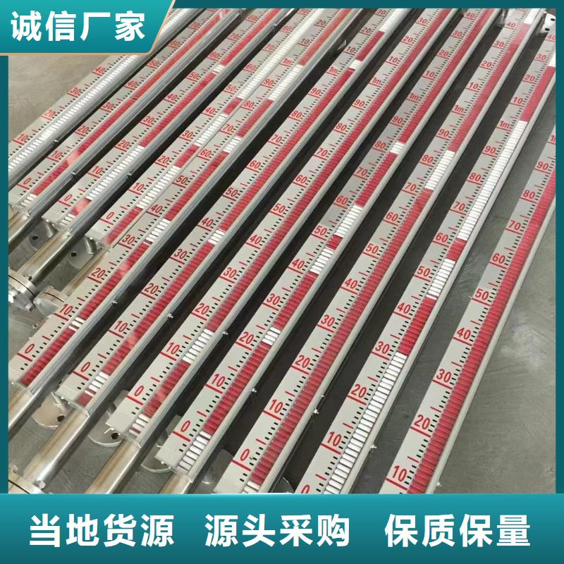 德克斯【工业热电阻】来图来样定制