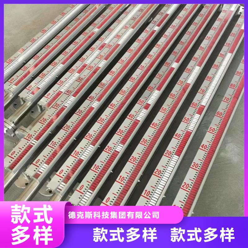 德克斯母线专注生产制造多年