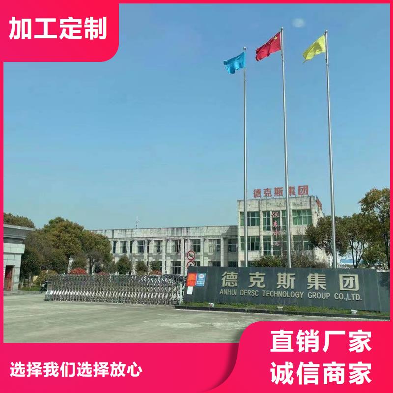 德克斯工业热电阻支持定制加工