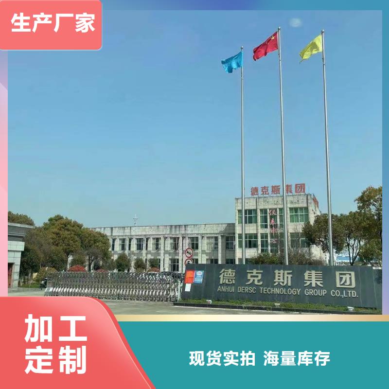 德克斯铠装电缆厂家经验丰富