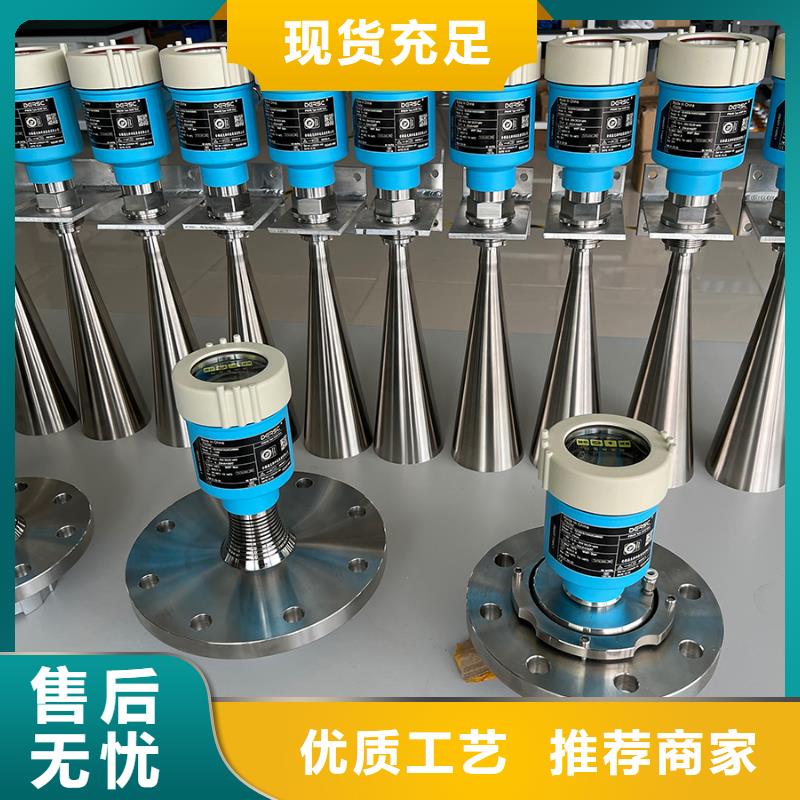 【德克斯】【工业热电偶】打造好品质
