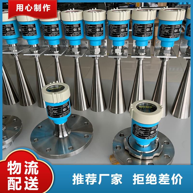 德克斯防水电缆品质无所畏惧