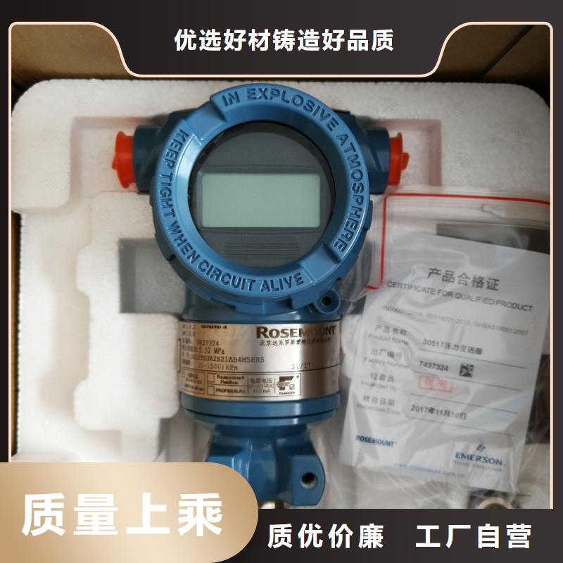 德克斯低烟无卤电缆合作共赢